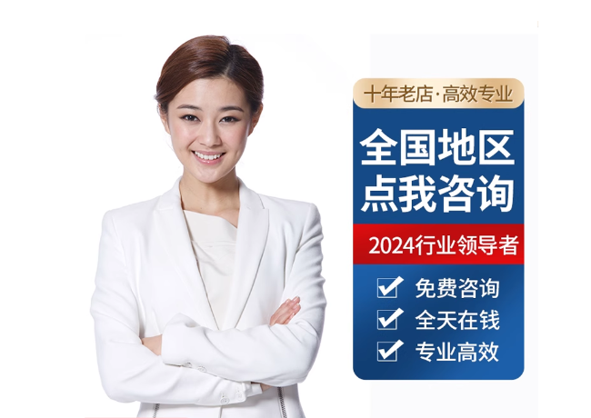 新郑离职公积金代提